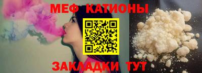 кокаин колумбия Бузулук