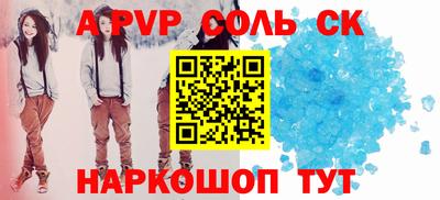 кокаин колумбия Бузулук