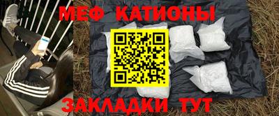 кокаин колумбия Бузулук