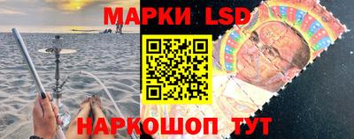 кокаин колумбия Бузулук