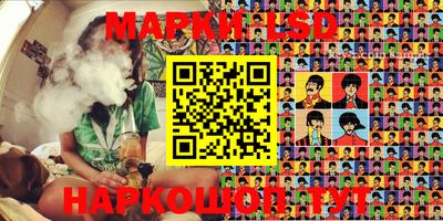 мефедрон мука Бугуруслан