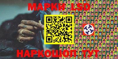 кокаин колумбия Бузулук