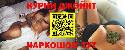 амф Будённовск