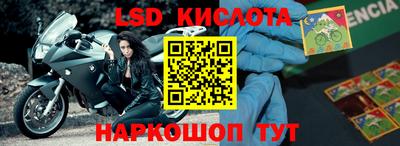 мефедрон мука Бугуруслан