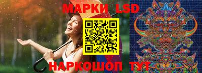 кокаин колумбия Бузулук
