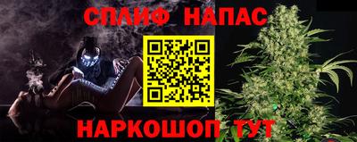 кокаин колумбия Бузулук