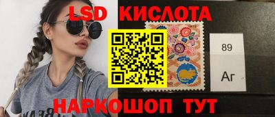 амф Будённовск