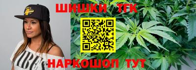 кокаин колумбия Бузулук