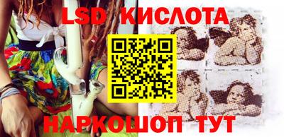 кокаин колумбия Бузулук