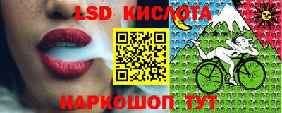 мефедрон мука Бугуруслан