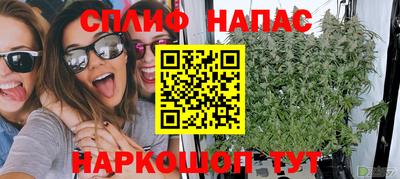 амф Будённовск