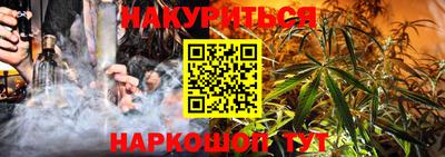 мефедрон мука Бугуруслан