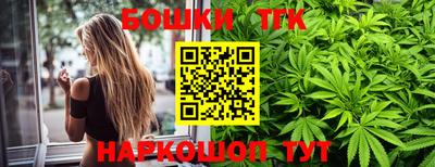 мефедрон мука Бугуруслан
