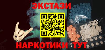 мефедрон мука Бугуруслан