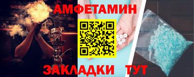 кокаин колумбия Бузулук