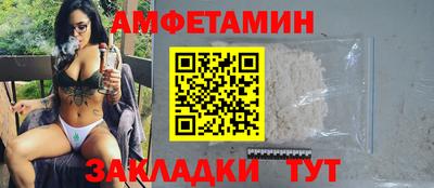 кокаин колумбия Бузулук