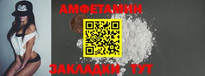 кокаин колумбия Бузулук