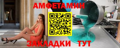 мефедрон мука Бугуруслан