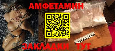 мефедрон мука Бугуруслан