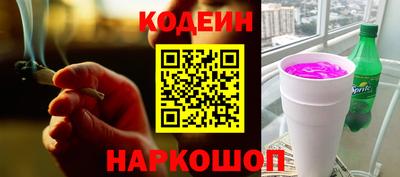 кокаин колумбия Бузулук