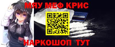 амф Будённовск